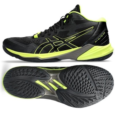 Buty Asics Sky Elite Ff Mt 2 r.46