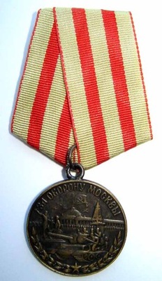 MEDAL ZA OBRONĘ MOSKWY ZSRR