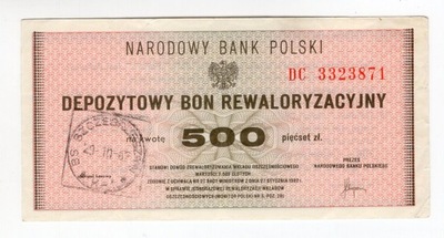 NBP depozytowy bon rewaloryzacyjny 500 zł