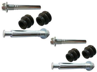 Mitsubishi lancer outlander asx направляющие болты штифты скоба суппорт задняя фото №1