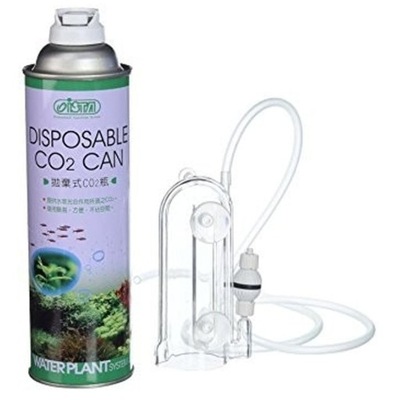 Zestaw CO2 ISTA - CO2 w sprayu (i-512)