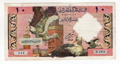 Algieria 10 dinarów 1964