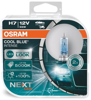 OSRAM ЛАМПОЧКИ H7 COOL BLUE INTENSE XENONLOOK 4200K