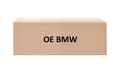 ДИСК HAM OE BMW 34116887397