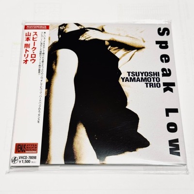TSUYOSHI YAMAMOTO TRIO Speak Low mini lp JAPAN CD nowa