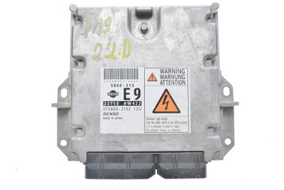 Бортовой компьютер primera p12 275800-3152 23710 aw422 фото №1