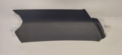 Audi q5 8r защита стойка левая 8r0867287b фото №1