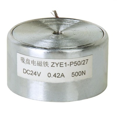Elektryczny podnośnik elektromagnetyczny 24V 500N/50Kg