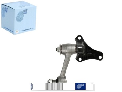 Важіль редуктор кермового лівий/правий hyundai galloper 2 mitsubishi фото №1