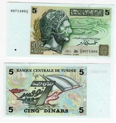 TUNEZJA 1993 5 DINARS