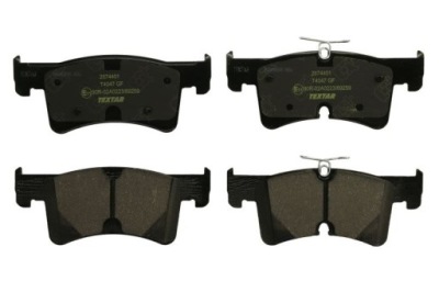 Гальмівна колодка гальмівний textar 2674401 фото №1