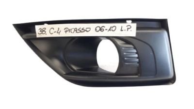 Citroen c4 picasso решётка бампера левая перед фото №1