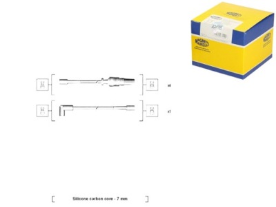 Magneti marelli провода зажигания b889 3398 фото №1