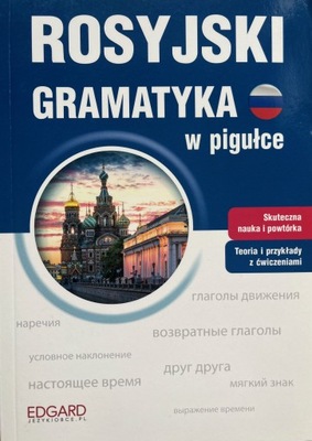 ROSYJSKI GRAMATYKA W PIGUŁCE - A. BUCZEL