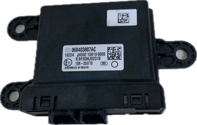 Chrysler pacifica ii 16- блок керування модуль pdc 068403887ac фото №1