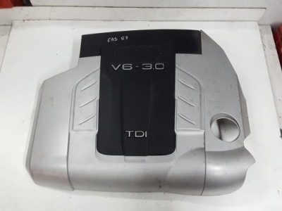 Audi q7 4l 05-09r 3.0 tdi cas защита двигателя фото №1