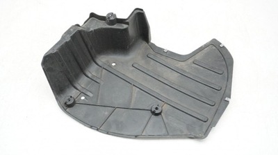 Плита защита подвеска задняя vw taigo 2g7825205a фото №1