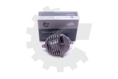 Блок управления света подсветки повороты фото №1