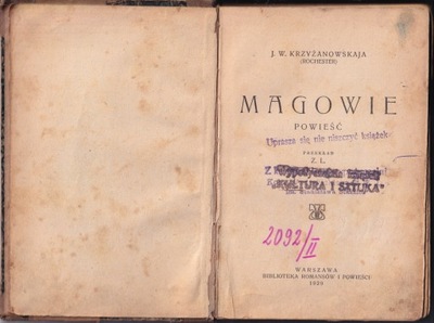 J.W. Krzyżanowskaja - Magowie - wyd.1929