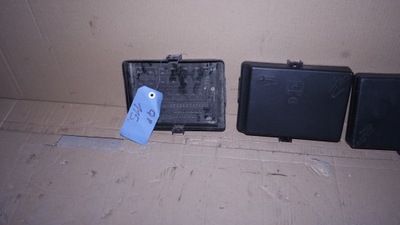 Кришка коробка запобіжників quattroporte фото №1