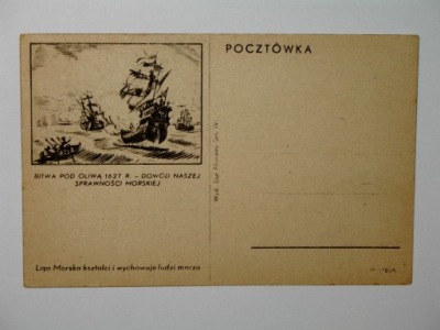 Liga Morska – Bitwa pod Oliwą