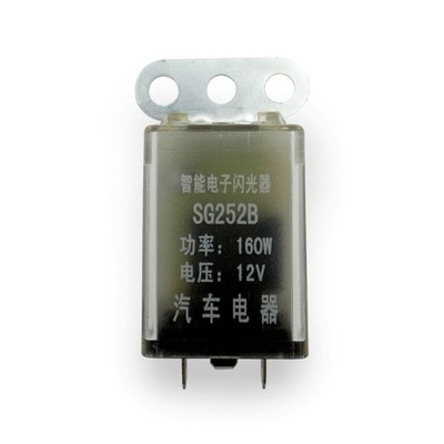 PRZERYWACZ KIERUNKOWSKAZÓW LED 12V ID233