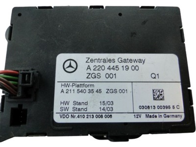 Mercedes r171 215 блок керування шлюз a2204451900 фото №1