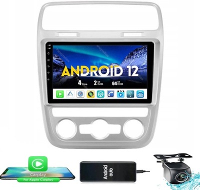 RADIO 2DIN ANDROID VW SCIROCCO 2009-2014 WIFI  