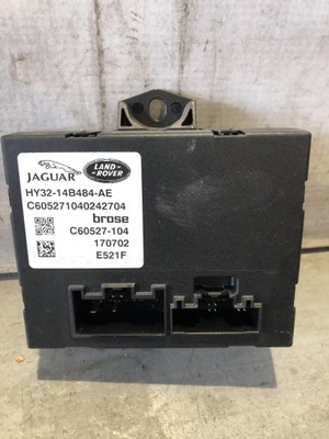 Land rover discovery v модуль кришки багажника фото №1