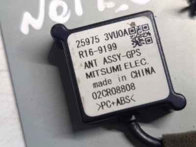 Nissan note ii e12 12-16 1.2 dig-s модуль gps 259753vu0a фото №1