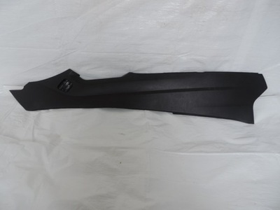 Ford fusion защита туннель левая ds73-f045m11 фото №1