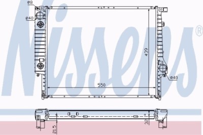 Радіатор двигуна bmw фото №1