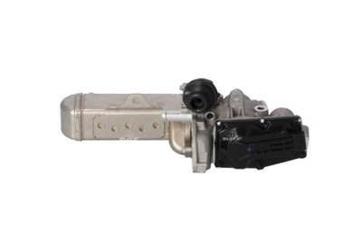 Модуль agr 48208 фото №1