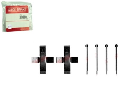 Quick brake 109-0925 набор аксессуары, тормозные колодки тормозные фото №1