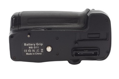 BATTERY GRIP MB-D11 do Nikona D7000
