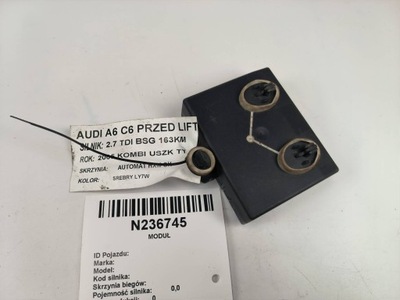 Модуль дверь 4f0959793e audi a6 c6 фото №1