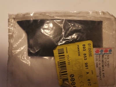 Молдинг крила лівий перед audi 80 893853991a оригінал фото №1