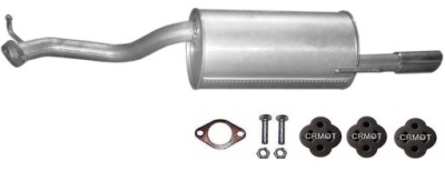 Subaru legacy outback 2.0 2.5 гаситель конечный фото №1