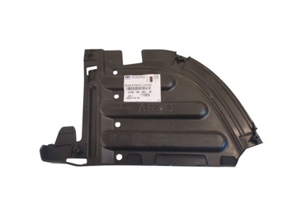 Citroen jumpy peugeot expert proace scudo захист підкрилок правий задня новий ory фото №1