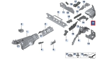 Bmw x6 g06 trunk lid sound insulation правий 51487470960 фото №1