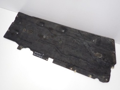 Плита защита подвеска правая оригинал bmw x1 ii f48 16r фото №1