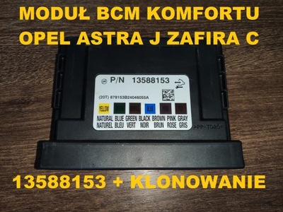 OPEL ZAFIRA C ASTRA J MÓDULO BCM COMODIDAD +KLONOWAN  