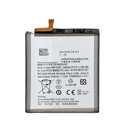 BATERIAEB-BG985ABY SAMSUNG S20 PLUS SM-G986B/DS