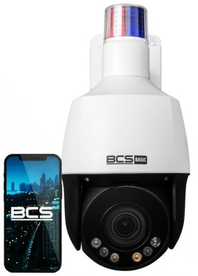 Kamera IP BCS BCS-B-SIP154SR5L1