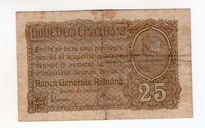 Rumunia 25 bani (1917)