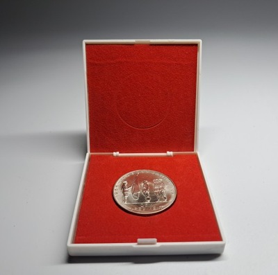 MEDAL NIEMIECKI I PUŁK DEM