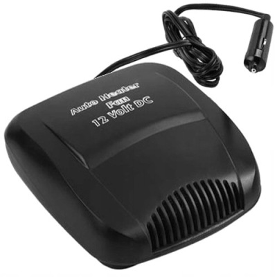 Отопитель автомобильная 12v радиатор farelka 150w фото №1
