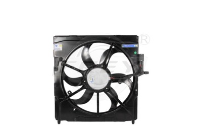 Frey 824101401 вентилятор, охолодження двигуна фото №1