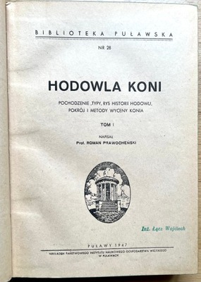 HODOWLA KONI - ROMAN PRAWOCHEŃSKI