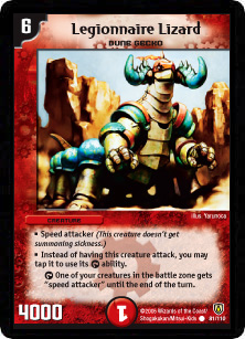 *DM-06 DUEL MASTERS - LEGIONNAIRE LIZARD - !!!